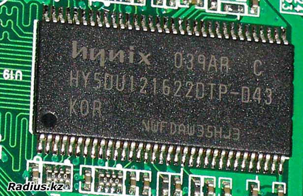 Hynix HY5DU121622DTP-D43 DDR  