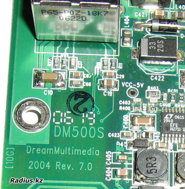 DM500S Dream Multimedia 2004 Rev.7.0