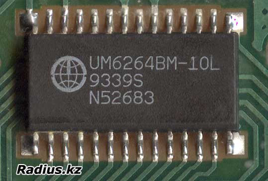 UMC Corporation UM6264BM-10L   