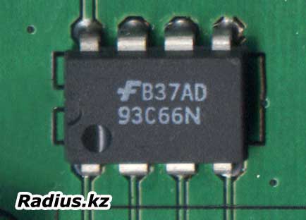 Fairchild Semiconductor 93C66N EEPROMs Serial 