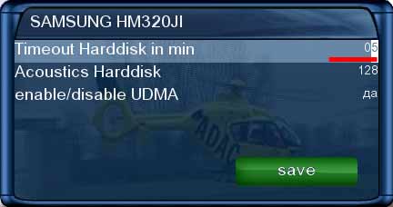 Dreambox DM800 HD PVR     HDD