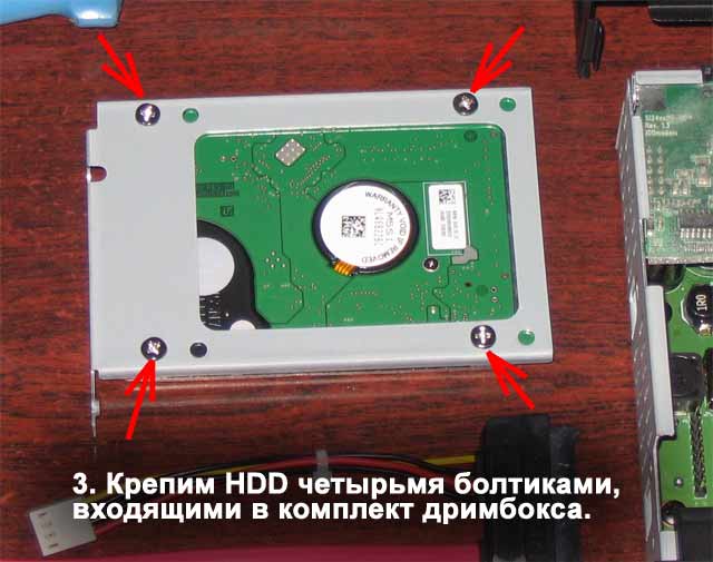 Dreambox DM800 HD PVR    HDD