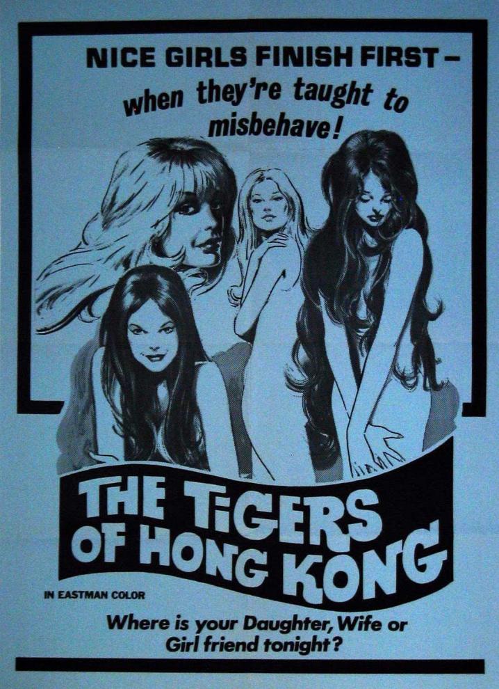 The Tigers Of Hong Kong -  