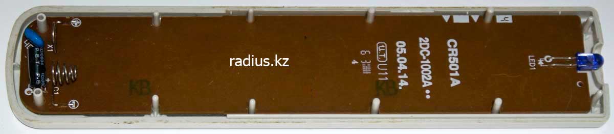 Daewoo CR-501A разборка ПДУ для DVD плеера