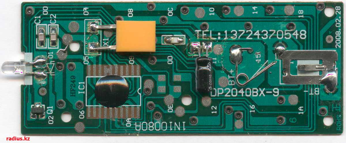 ПДУ DP2040BX-9, 1N10080A, HF249 ПДУ DP2040BX-9, 1N10080A, HF249 полная разборка и ремонт