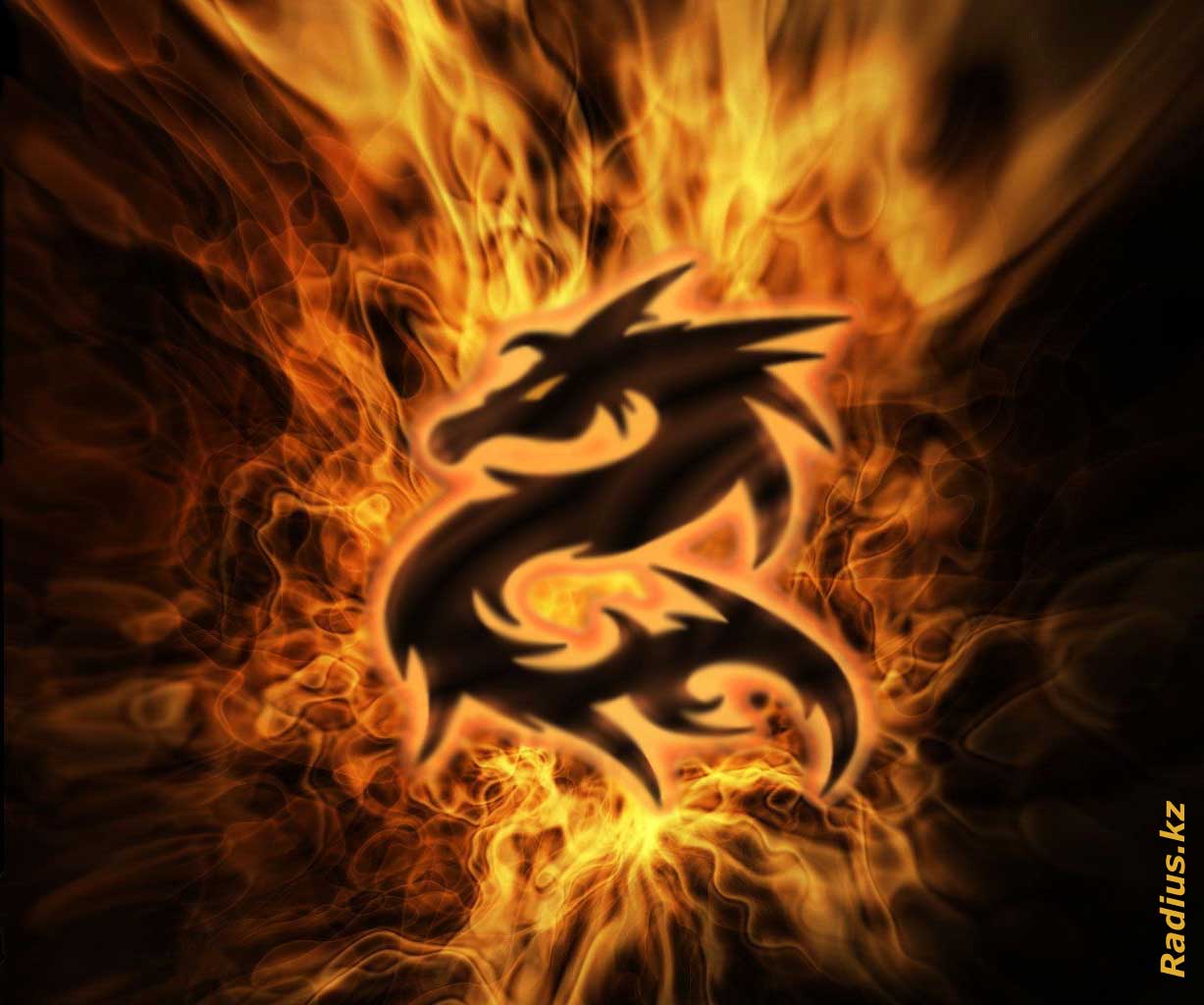 горящий дракон иероглиф