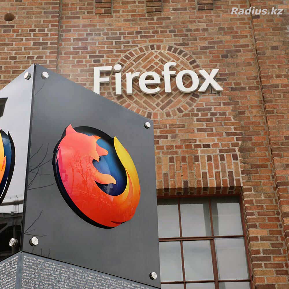 Firefox модный браузер, глупый и глючный
