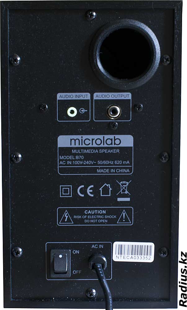 отзыв об Microlab B70 акустическая система 2.0