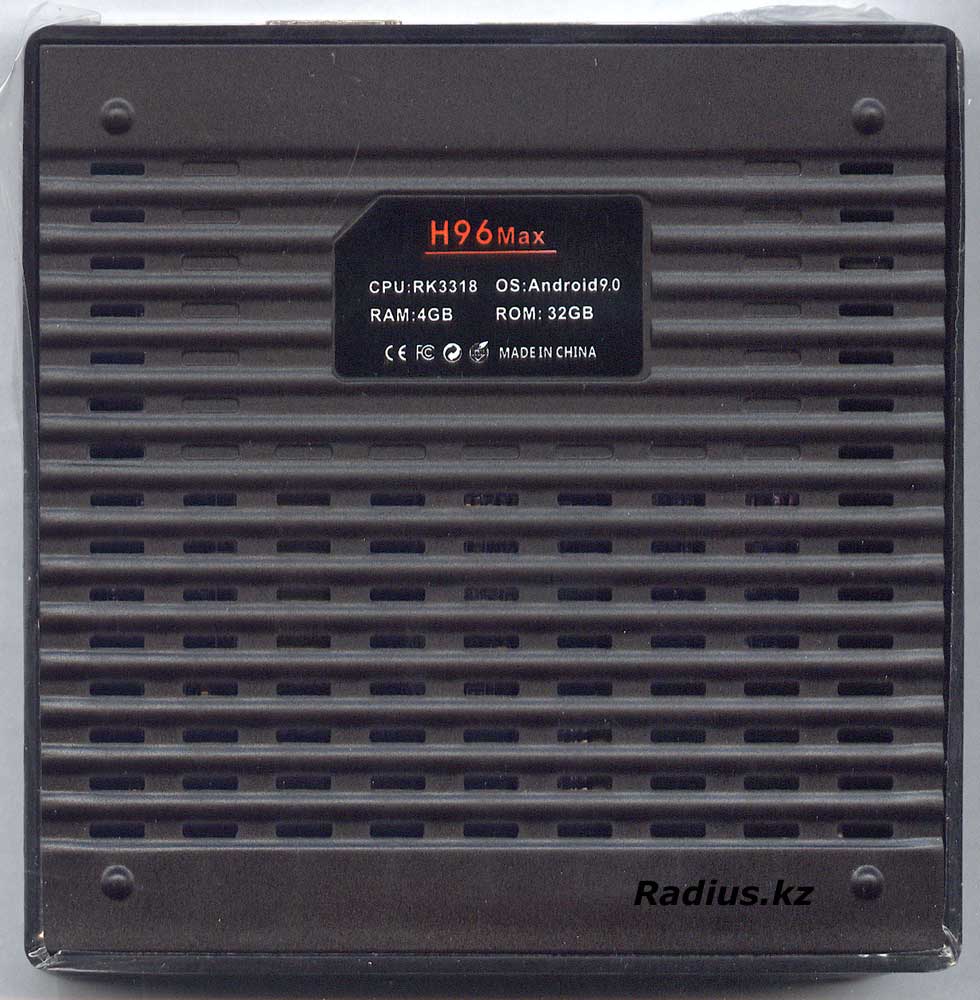 H96 MAX медиаплеер на CPU RK3318 Android 9