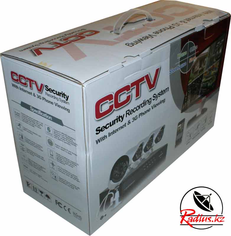 CCTV KIT набор для видеонаблюдения KV-D4C4