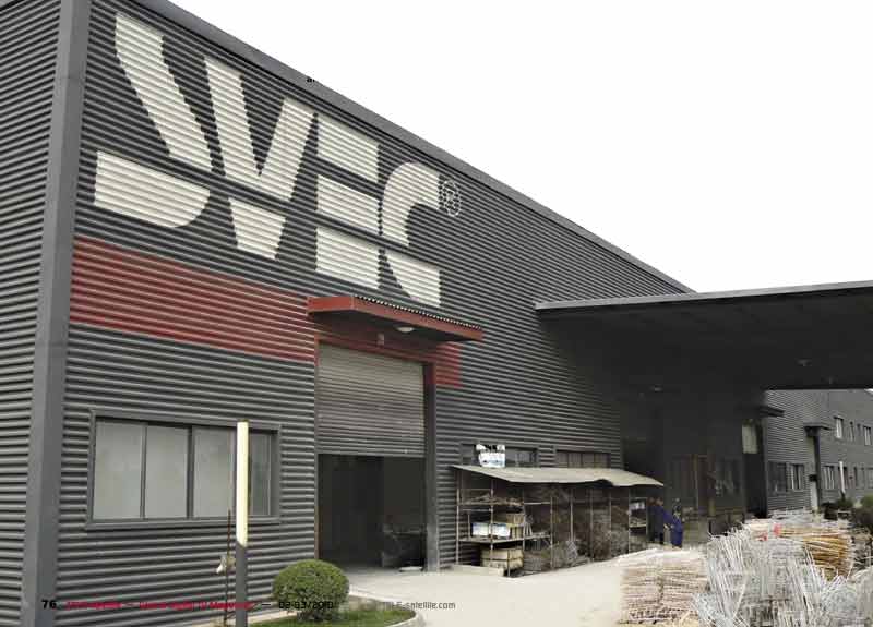 SVEC завод по производству спутниковых антенн