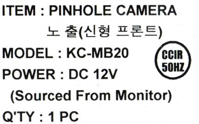 KC-MB20 ����������� �� ������� �����
