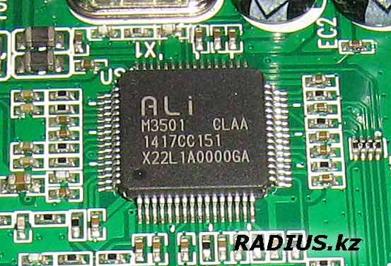 Тюнер-демодулятор ALi M3501 GLAA в Openbox S2 Mini HD