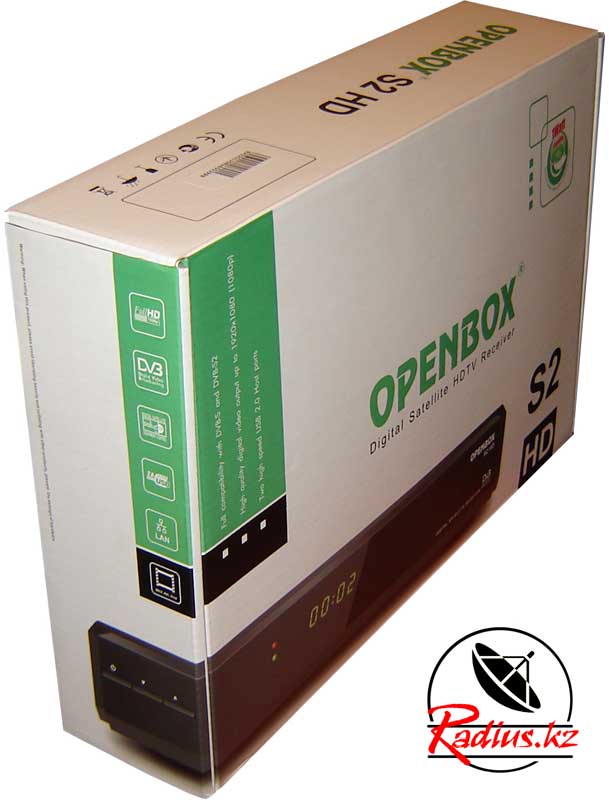 спутниковый ресивер OPENBOX-S2 упаковка