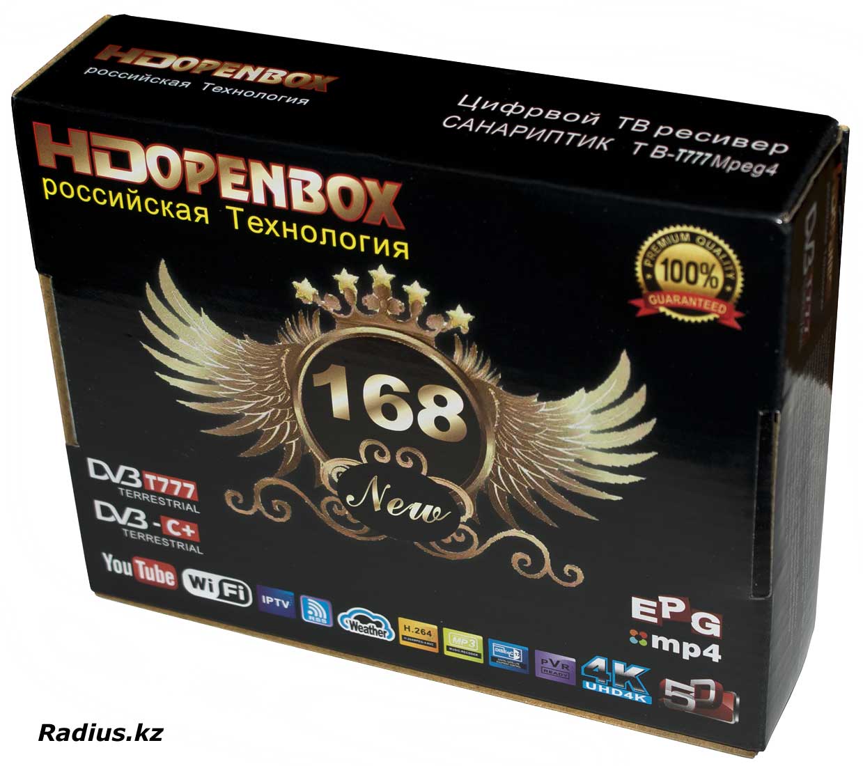 KANGYI HDOpenbox DVB-T777 обзор цифровой приставки