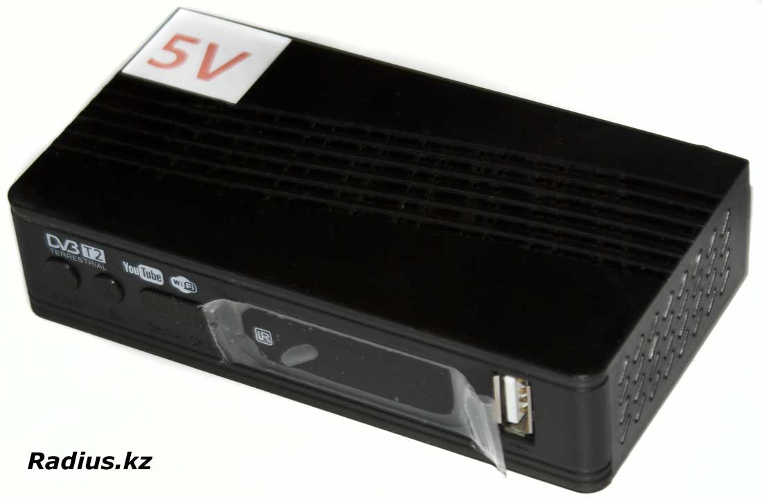 приставка для аналогового телевизора DVB-T2 Terrestrial