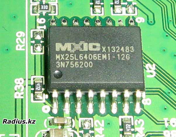 MX25L6406EMI-12G  -  NVR 6804Q-F
