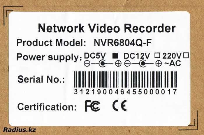 NVR6804Q-F описание сетевого видеорегистратора