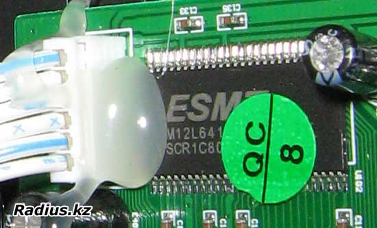 ESMT M12L64164A чип памяти ресивера