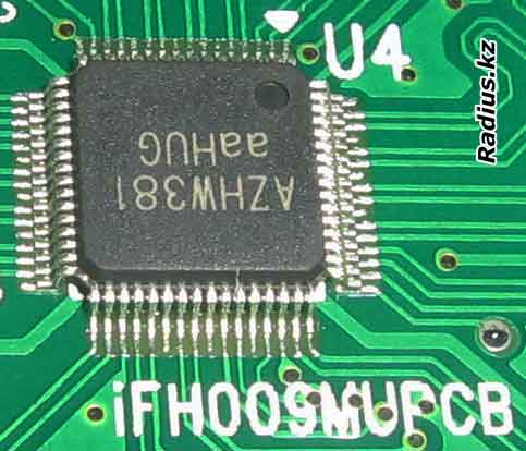 AZHW381 aaHUG процессор в iFSWR-301 HDMI SWICH