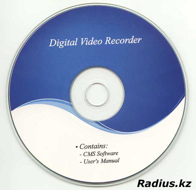 HD1648 компакт диск, CMS программа