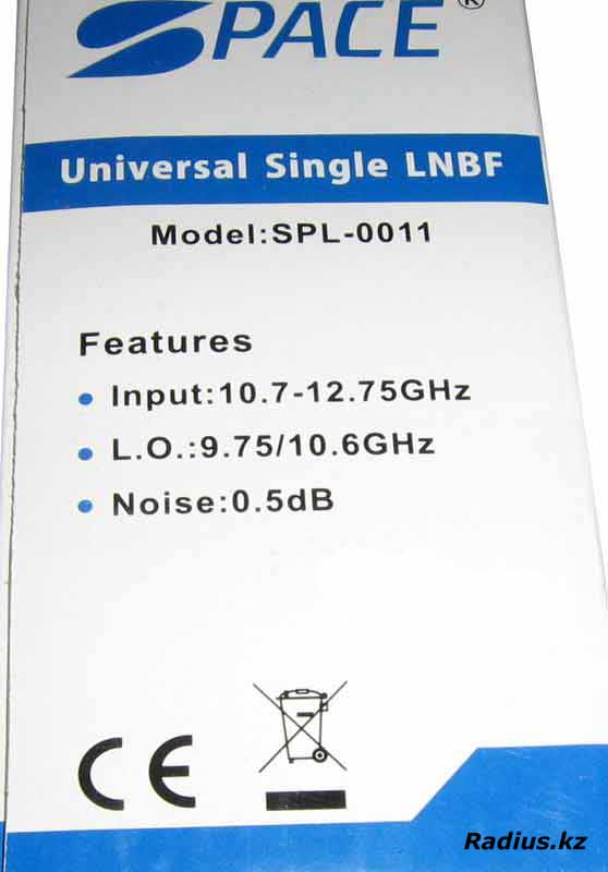 характеристики конвертера Space SPL-0011 LNBF