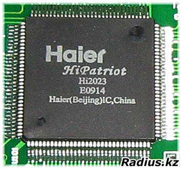Haier HiPatriot Hi2023 Haier (Beijing)IC, China микросхема