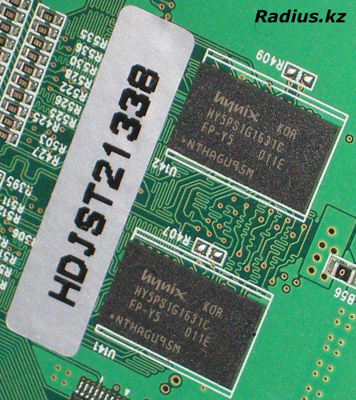 Hynix HY5PS1G1631C FP-Y5 чип памяти