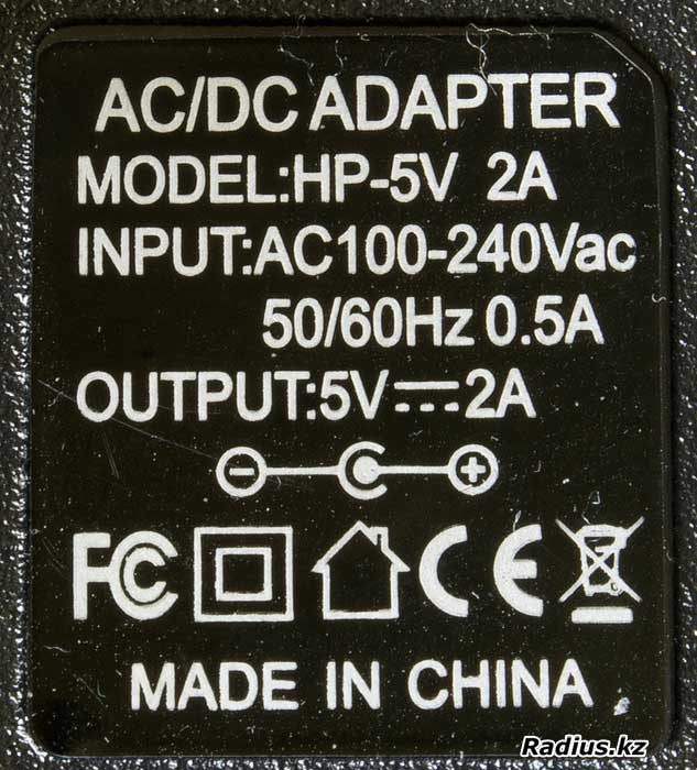 HP-5V 2A блок питания видео регистратора на 5В и 2 ампера