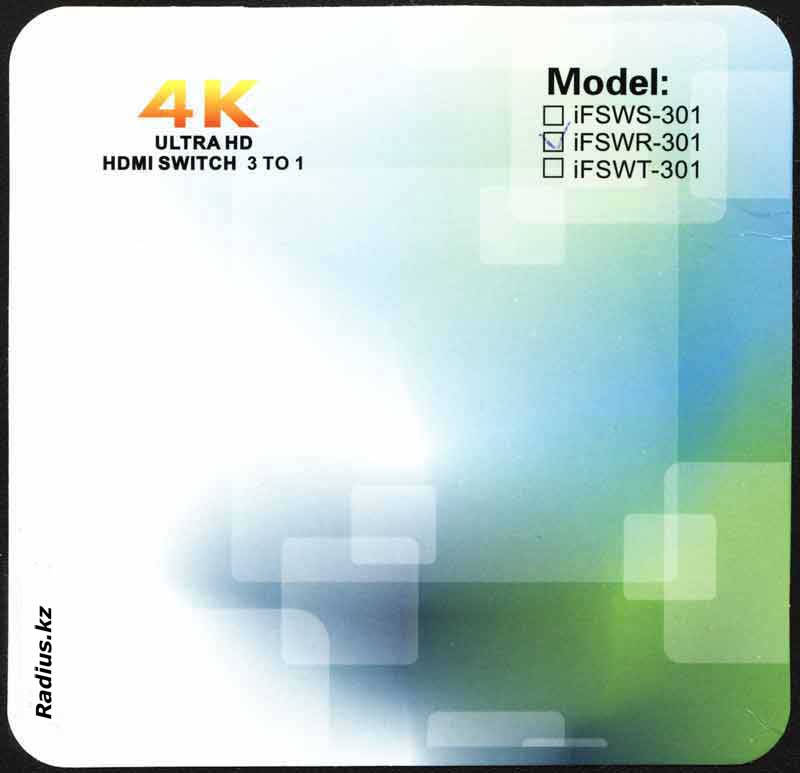 iFSWR-301 HDMI SWICH разные модели свитчей