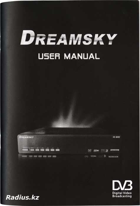 Dreamsky HD 8000 - руководство пользователя user manual