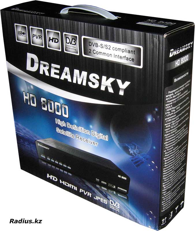 Dreamsky HD 8000 упаковка
