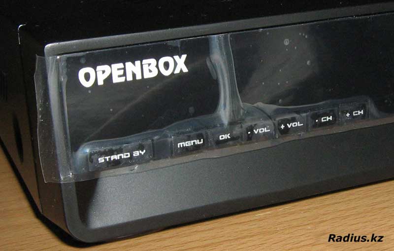 Openbox S9 HD PVR передняя панель