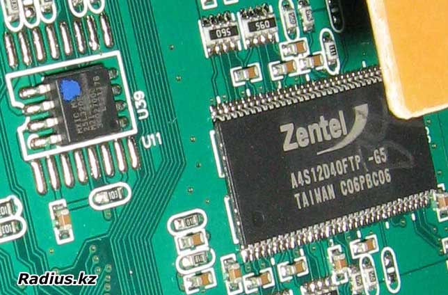 Чип памяти Zentel A4S12D40FTP-G5