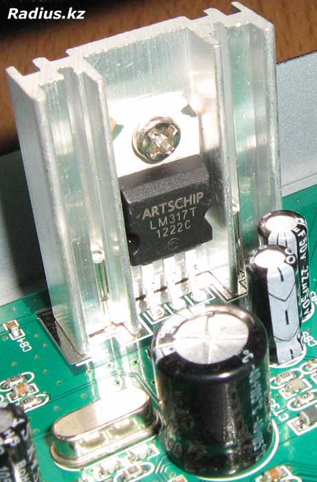 Стабилизатор Artschip LM317T в ресивере Openbox S9 HD PVR
