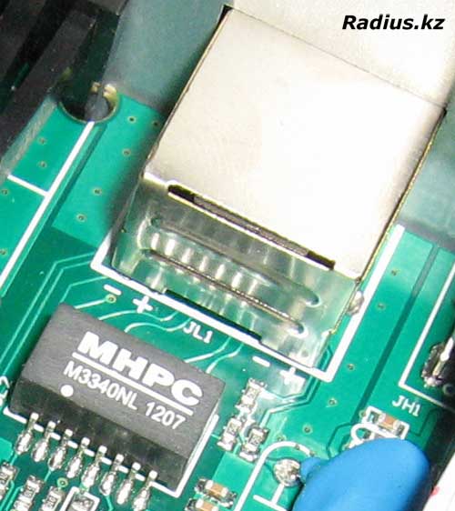 Openbox S9 HD PVR MHPC M3340NL трансформатор