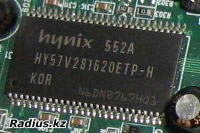 HY57V281620ETP-H память в ресивере