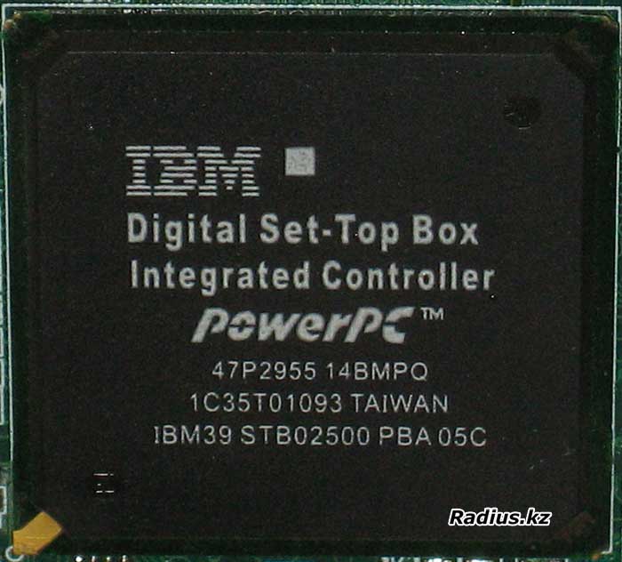 IBM39 STB02500 PBA 05C процессор