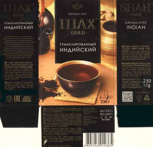 состав и вкус Чай ШАХ Gold черный гранулированный индийский от компании ОРИМИ