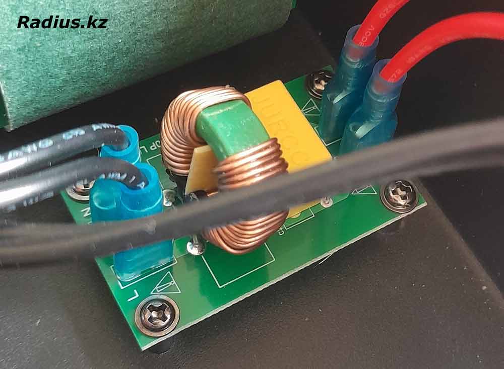 Входной фильтр в усилителе-микшере DSPPA MA6200U