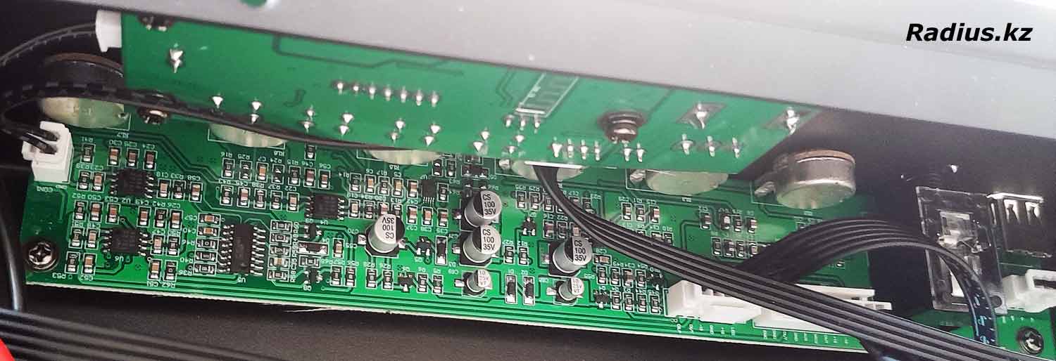 DSPPA MA6200U плата передней панели усилителя и микшера