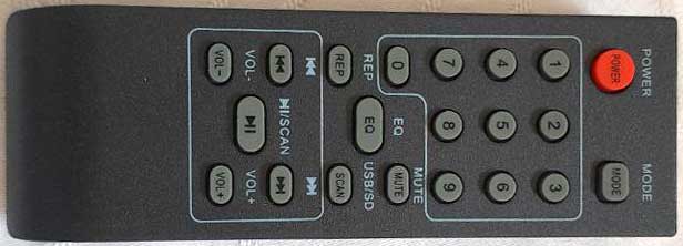 Пульт дистанционного управления DSPPA MA6200U