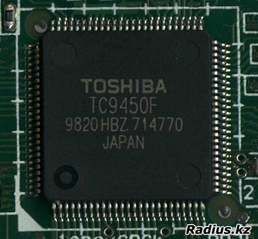   CD-ROM  TOSHIBA TC9450F