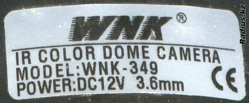 WNK-349 IR Color Dome Camera этикетка камера наблюдения