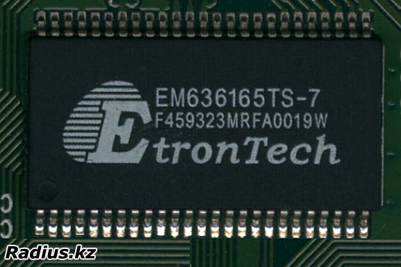 EtronTech EM636165TS-7  ,  