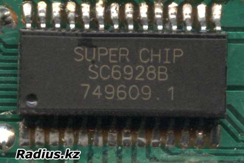 Контроллер LED дисплея Super Chip SC6928B