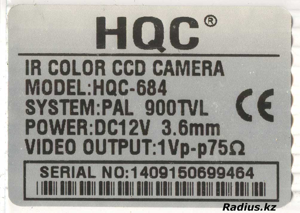этикетка HQC-684 IR COLOR CCD CAMERA обзор и характеристики
