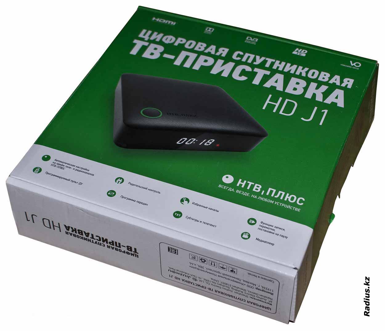 Jiuzhou HD J1 обзор ТВ-приставки НТВ Плюс