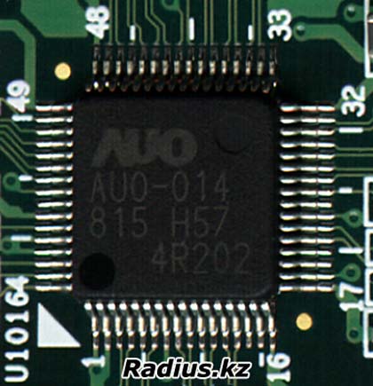 AUO-014 815   LCD 