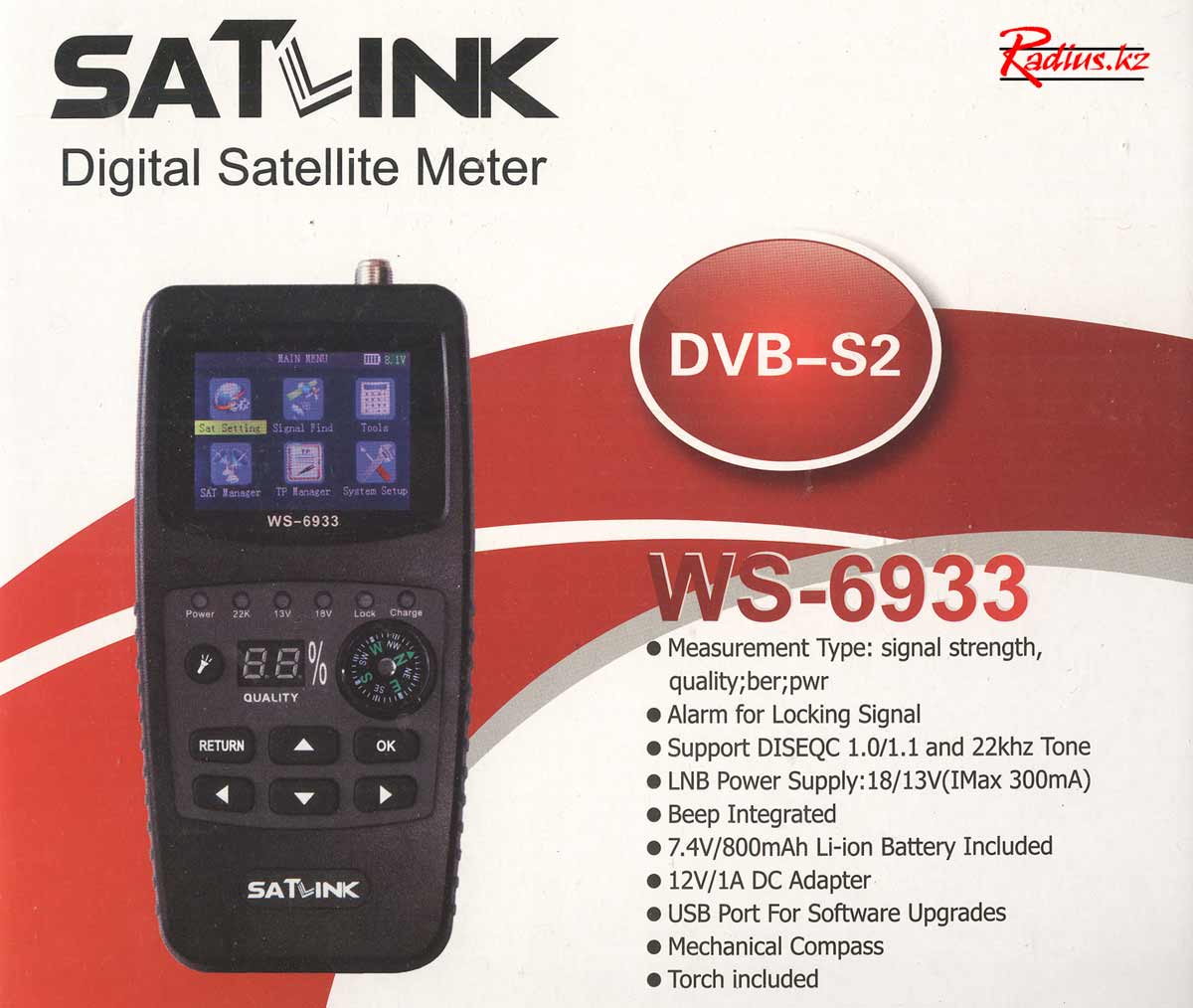 Satlink WS-6933 описание Digital Satellite Finder для спутниковых антенн